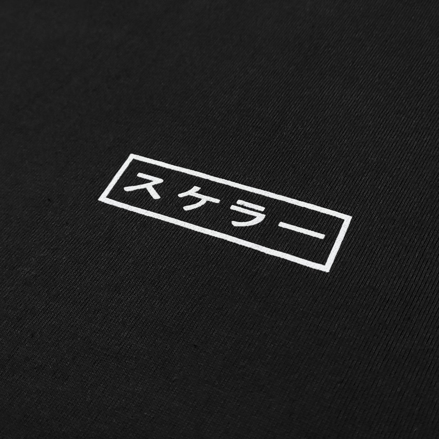 Skeler - Night Drive Tee