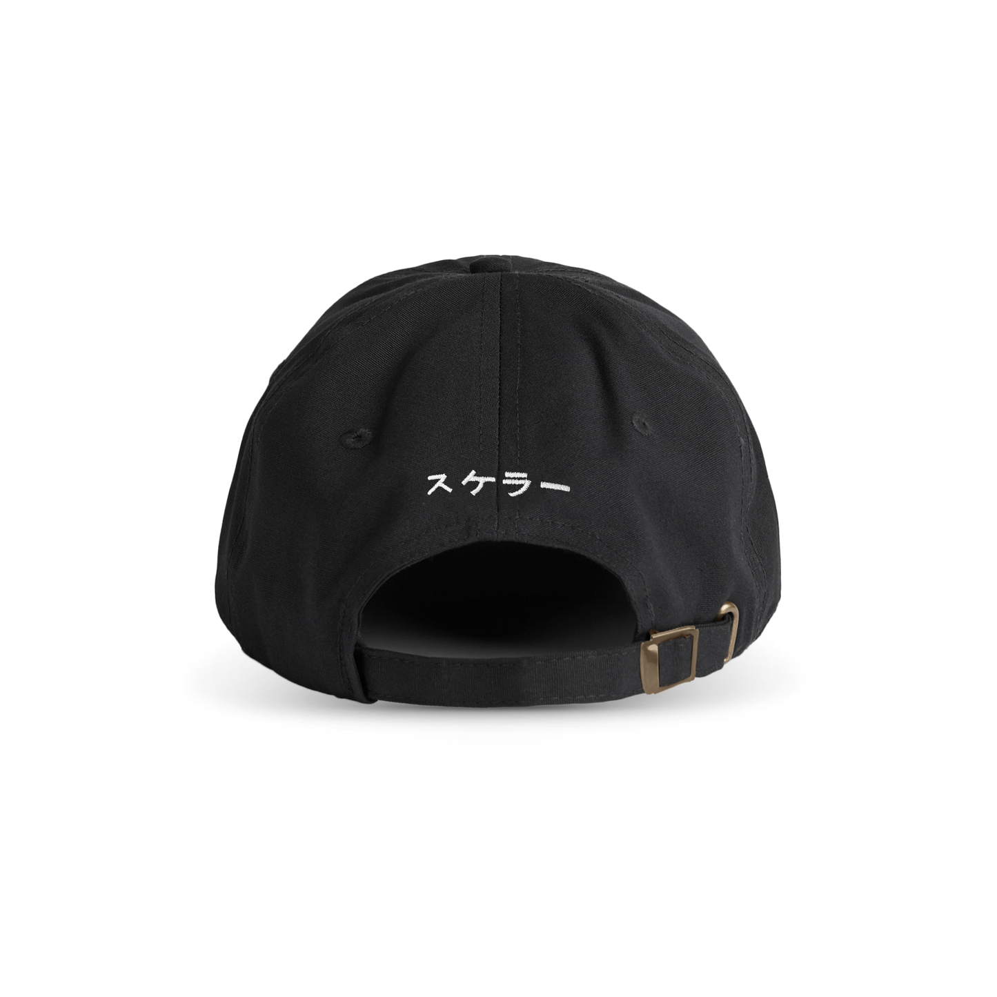 Skeler - Logo - Dad Hat (pre sale)